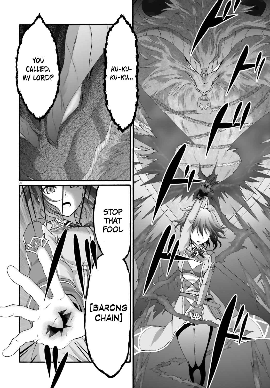 Page 9 Chapter 16 Dekisokonai no Monster Trainer