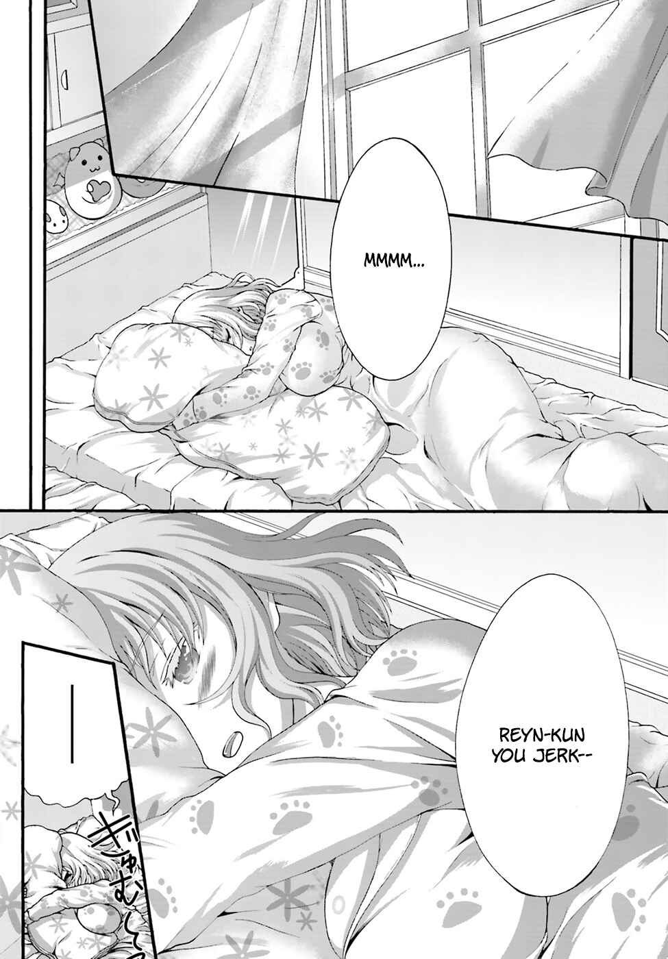 Page 16 Chapter 4 Dekisokonai no Monster Trainer