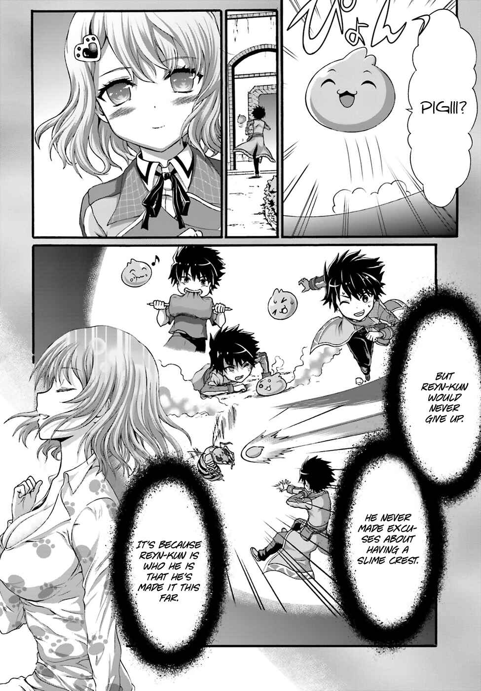 Page 20 Chapter 4 Dekisokonai no Monster Trainer
