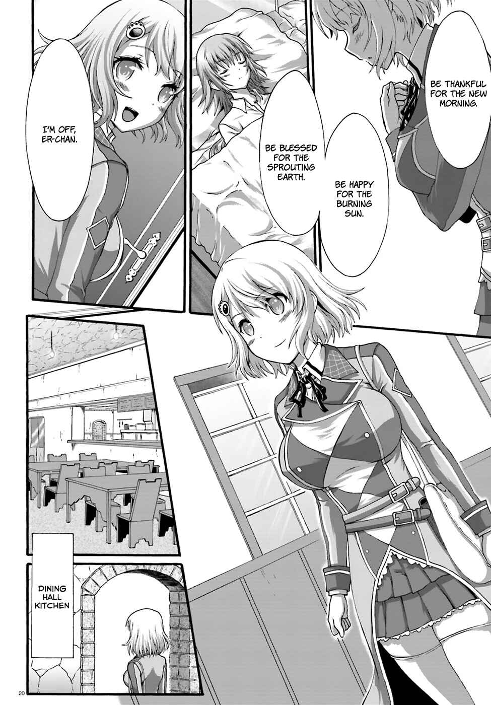 Page 22 Chapter 4 Dekisokonai no Monster Trainer
