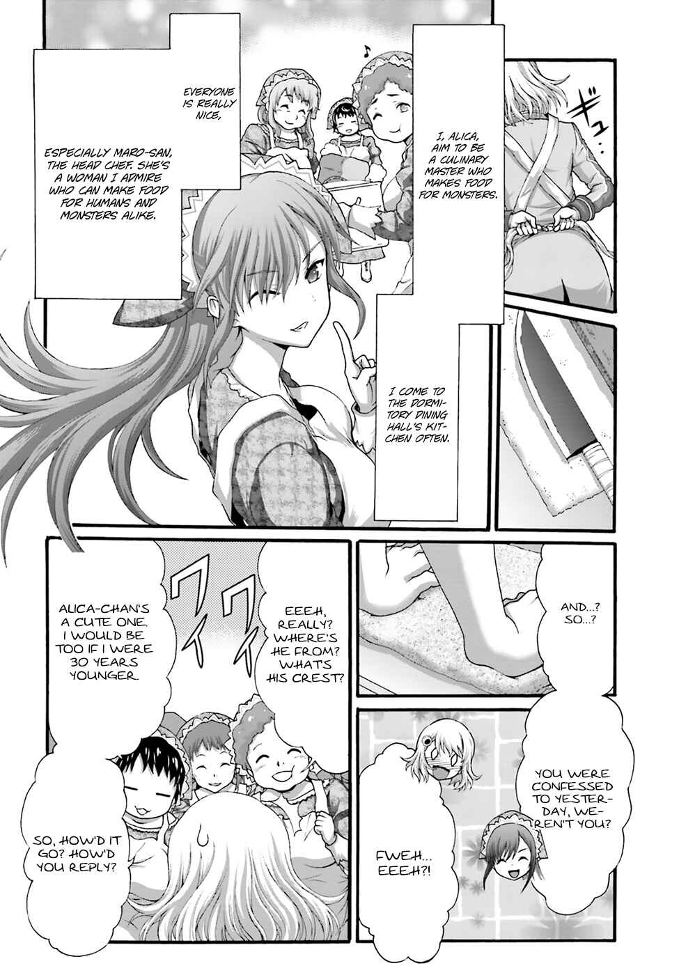 Page 24 Chapter 4 Dekisokonai no Monster Trainer