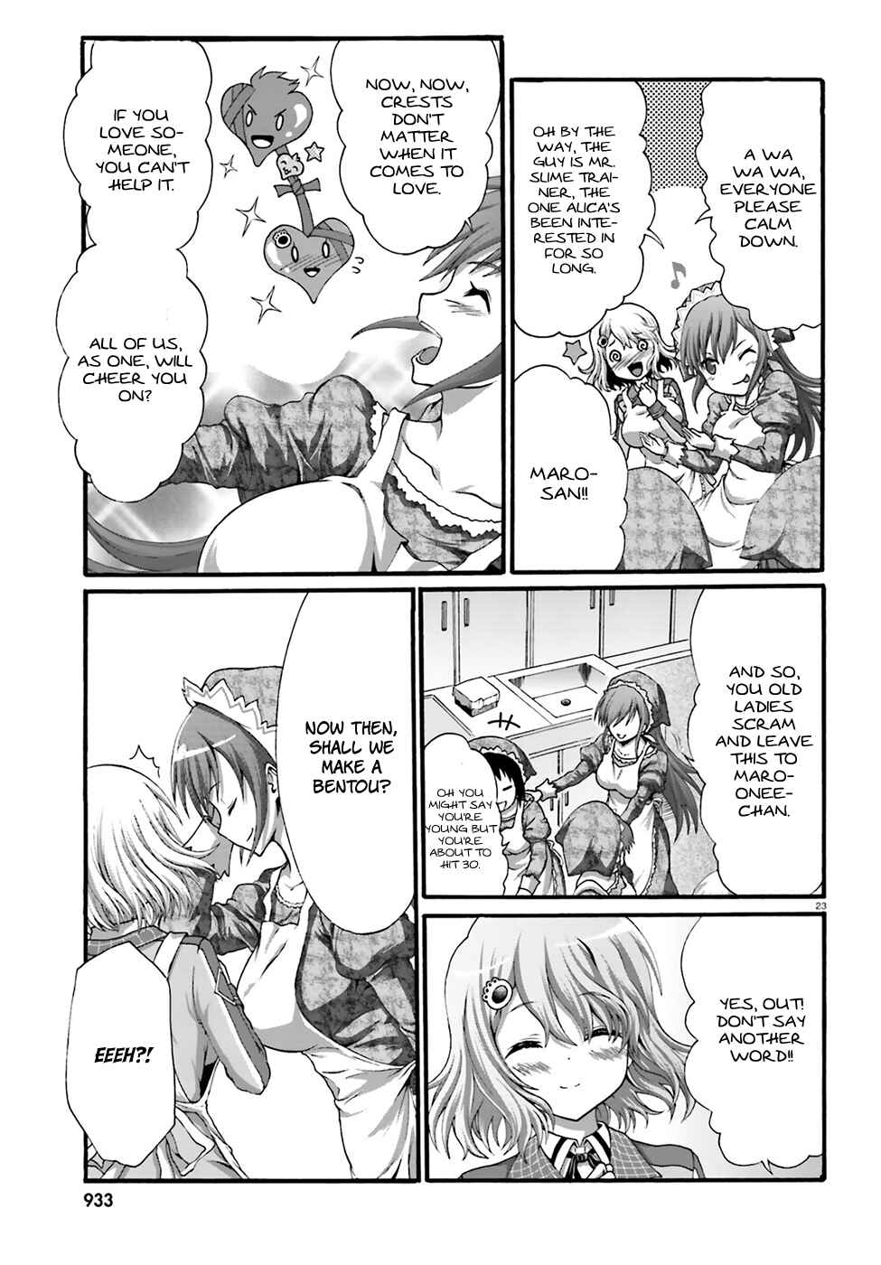 Page 25 Chapter 4 Dekisokonai no Monster Trainer