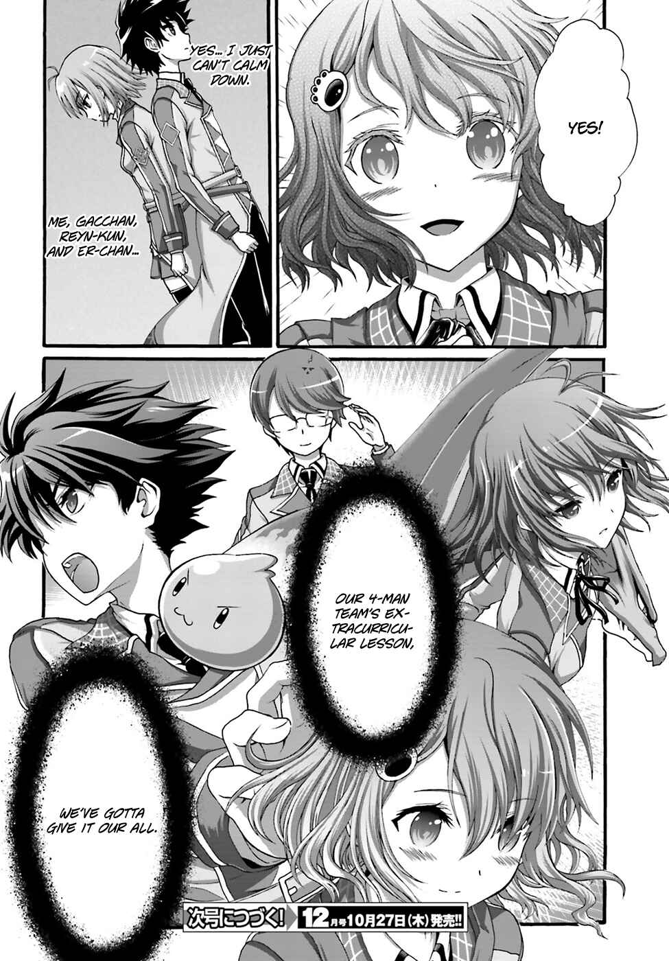 Page 28 Chapter 4 Dekisokonai no Monster Trainer