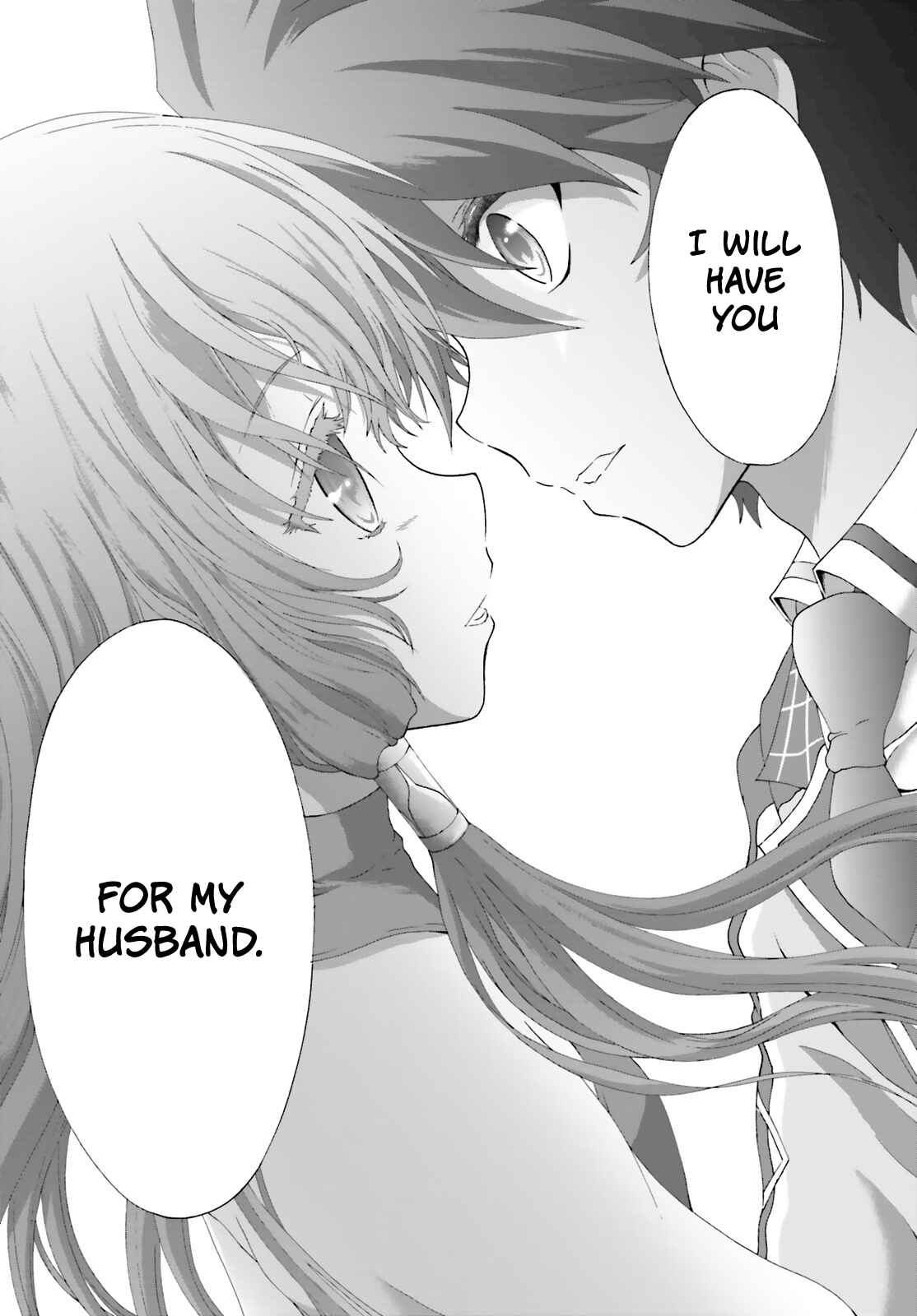 Page 20 Chapter 15 Dekisokonai no Monster Trainer