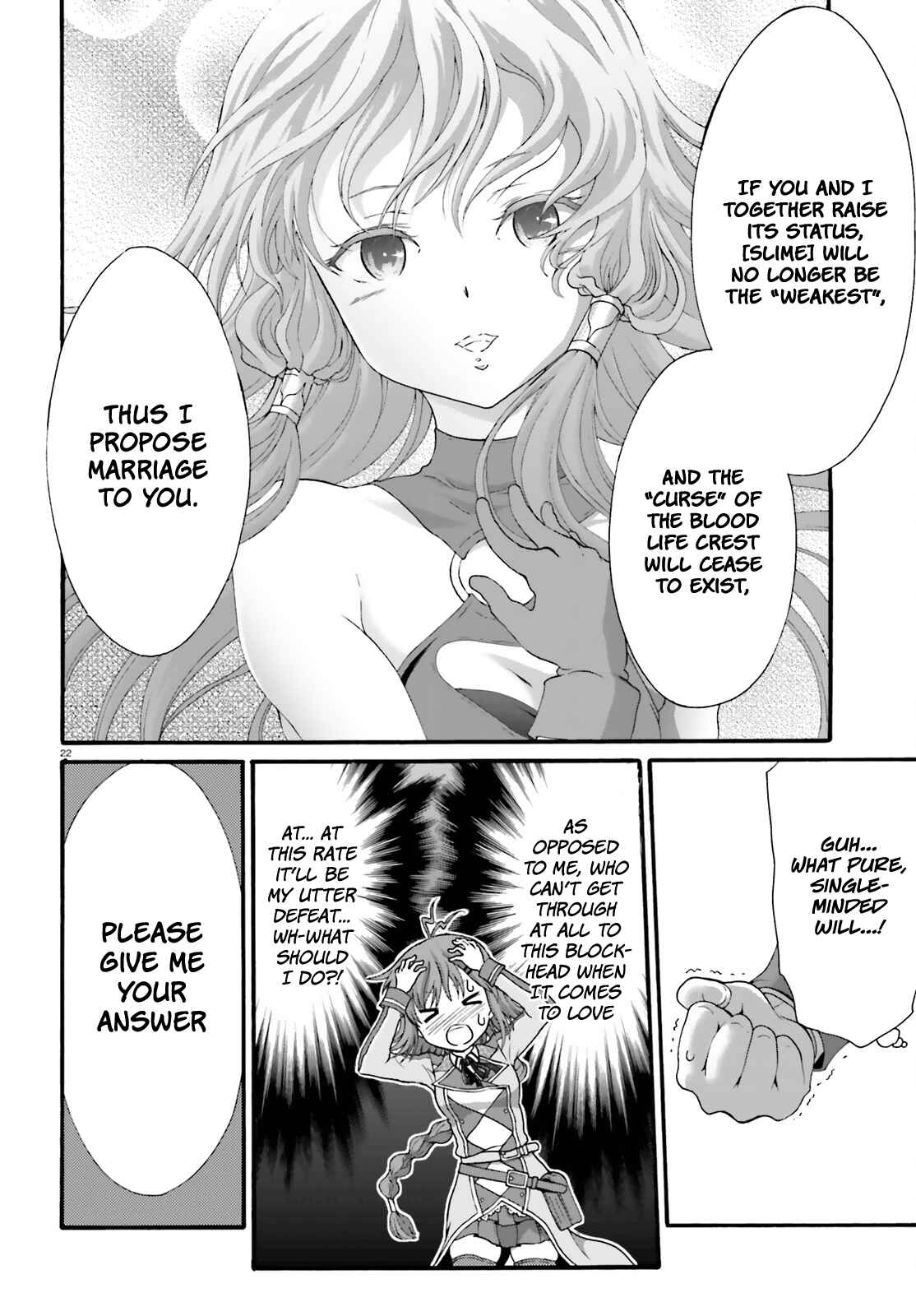 Page 24 Chapter 15 Dekisokonai no Monster Trainer
