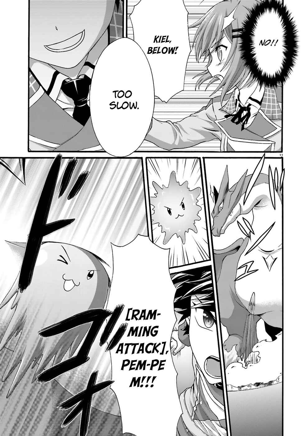 Page 13 Chapter 2 Dekisokonai no Monster Trainer