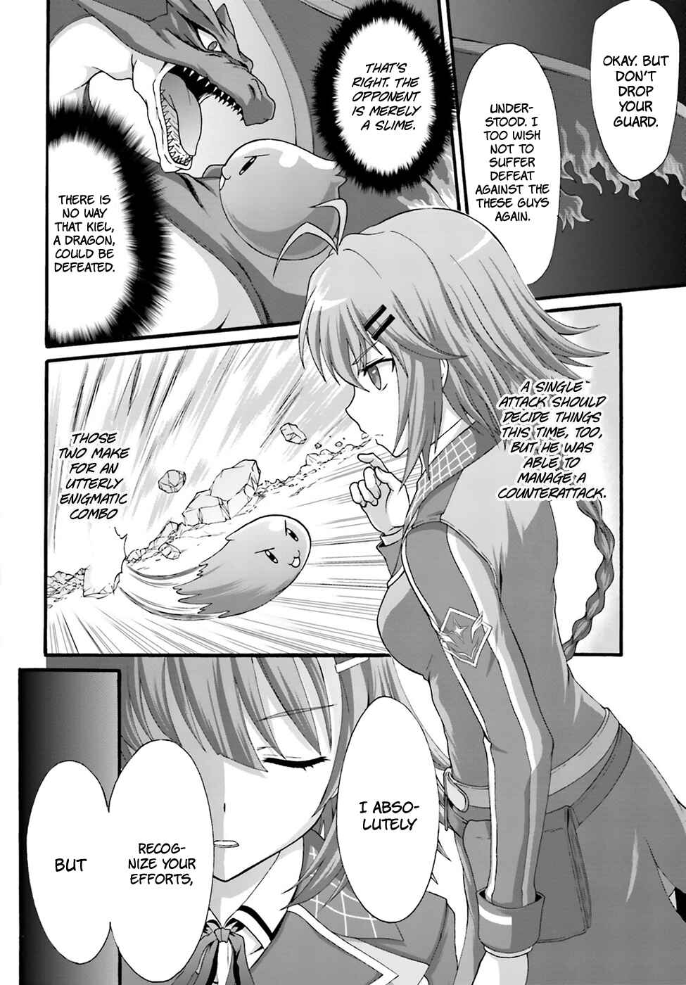 Page 16 Chapter 2 Dekisokonai no Monster Trainer