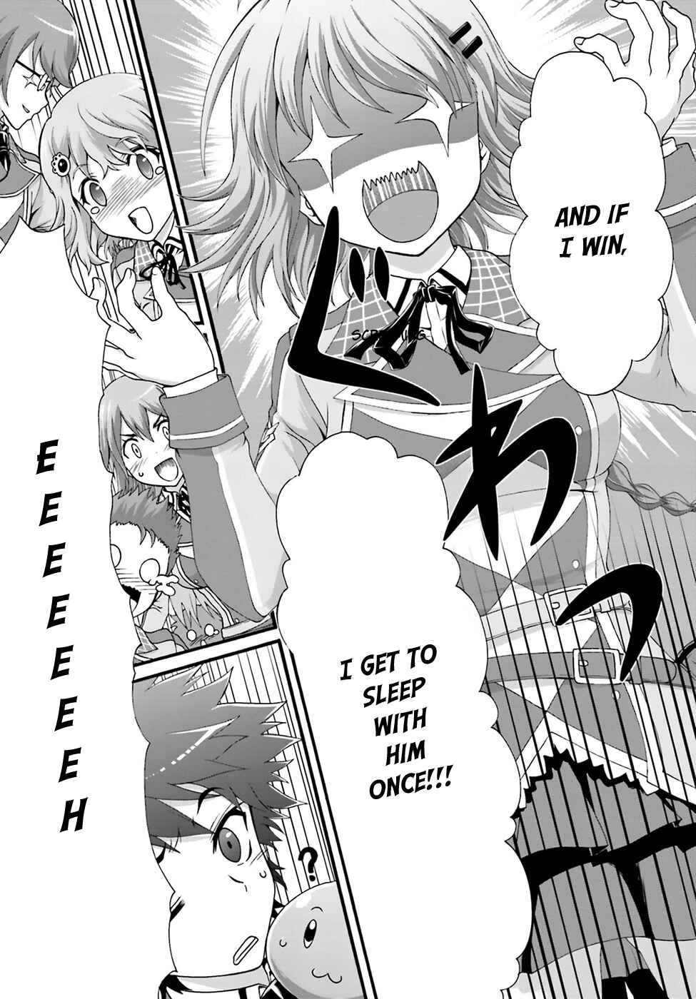 Page 19 Chapter 2 Dekisokonai no Monster Trainer
