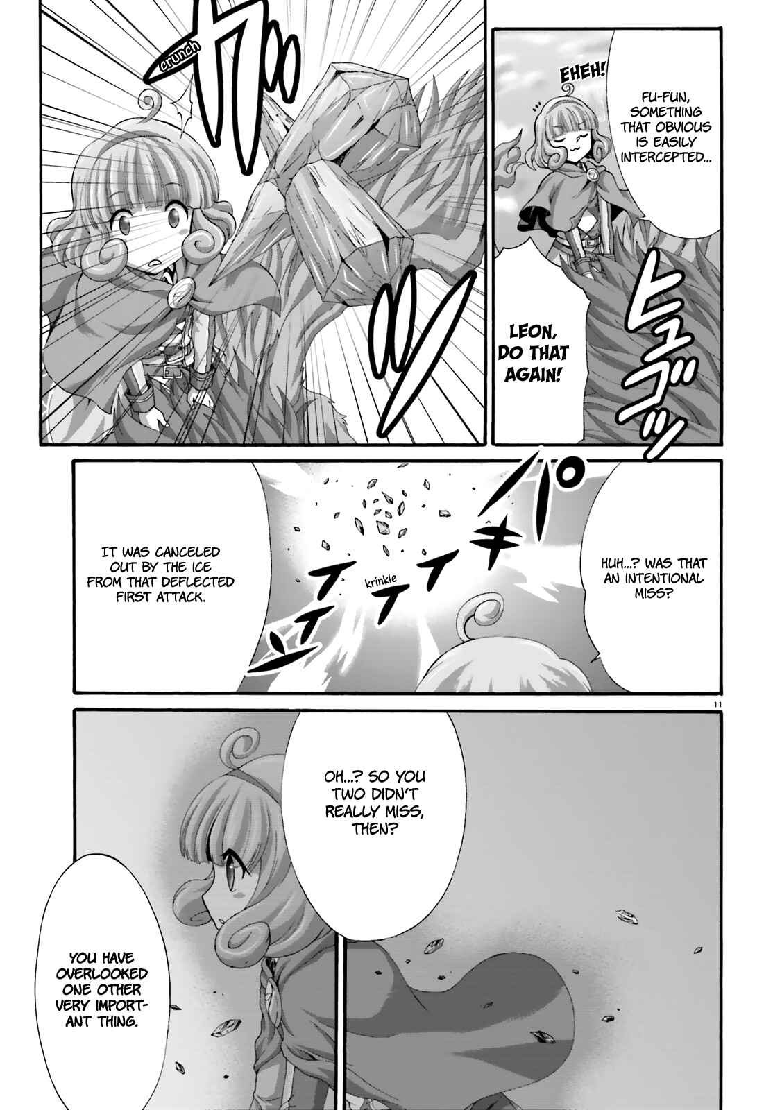 Page 13 Chapter 20 Dekisokonai no Monster Trainer