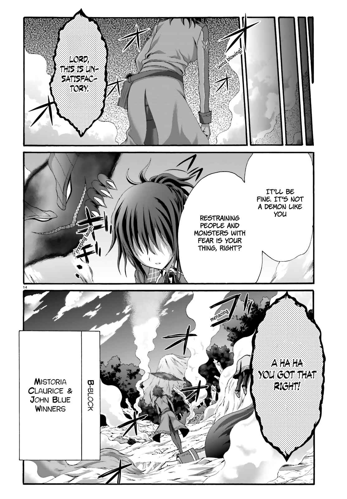 Page 16 Chapter 20 Dekisokonai no Monster Trainer