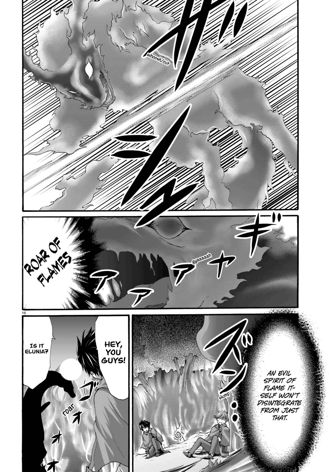 Page 18 Chapter 20 Dekisokonai no Monster Trainer