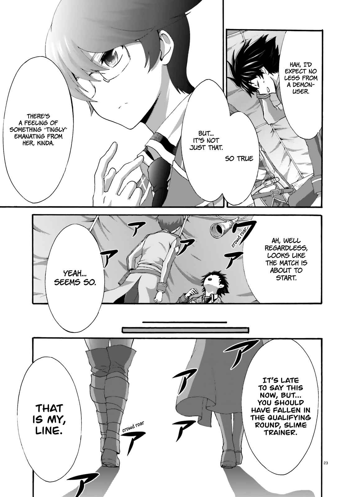 Page 24 Chapter 20 Dekisokonai no Monster Trainer