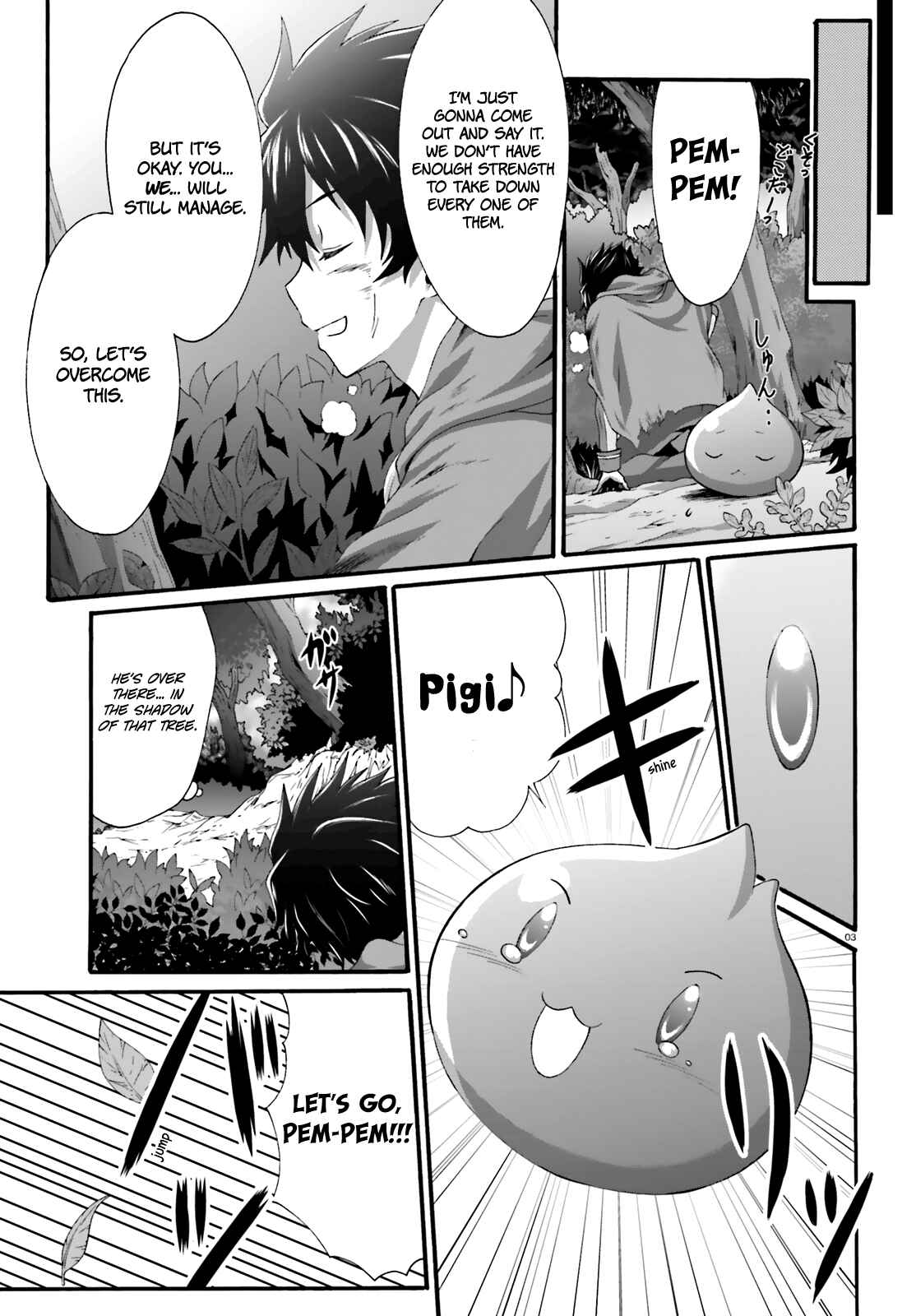 Page 5 Chapter 20 Dekisokonai no Monster Trainer