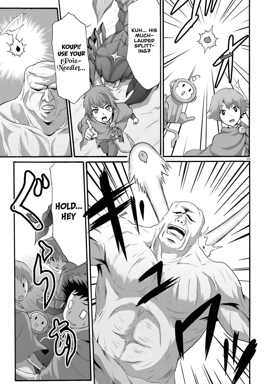 Page 7 Chapter 20 Dekisokonai no Monster Trainer