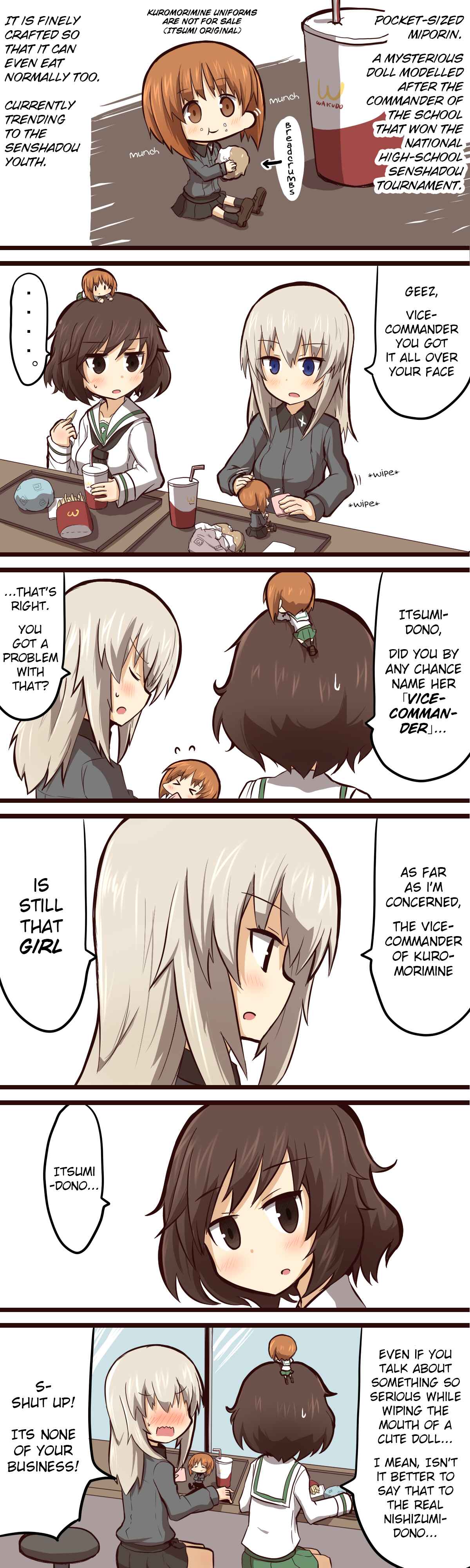Page 3 Chapter 1 Girls und Panzer - Minimum Girls und Panzer (Doujinshi)