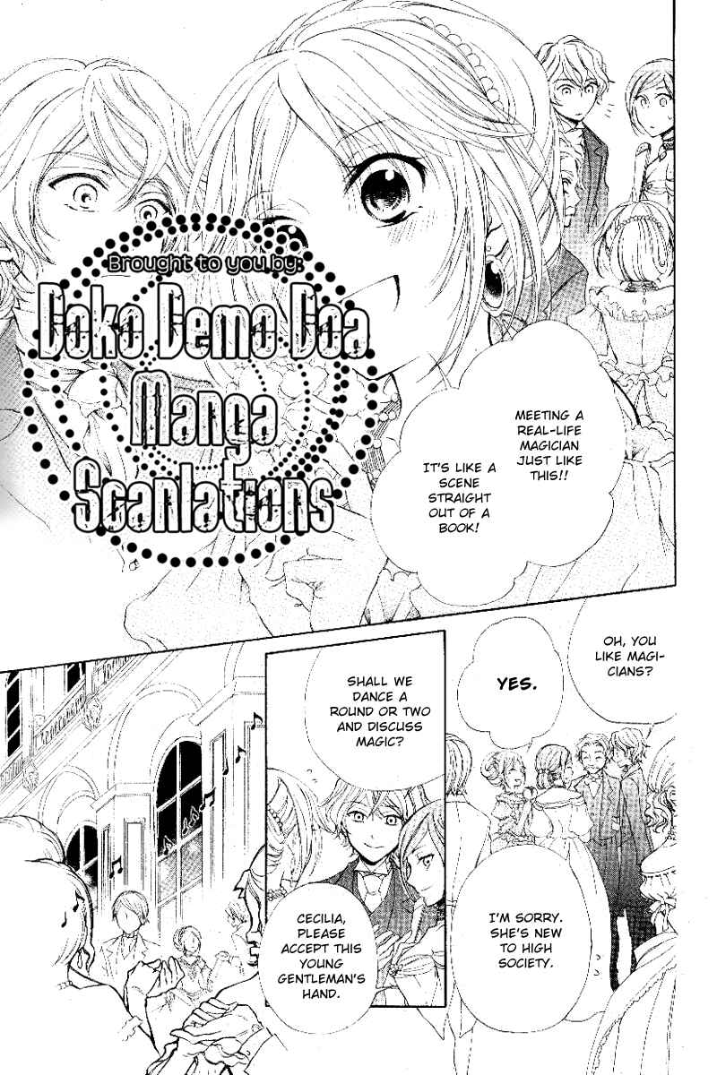 Page 14 Chapter Unknown_5e69 Koi Otome no Nandai Shitsumon