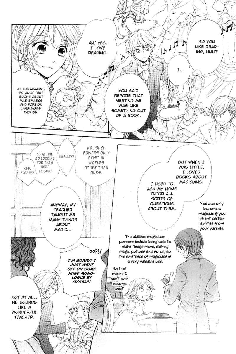 Page 15 Chapter Unknown_5e69 Koi Otome no Nandai Shitsumon