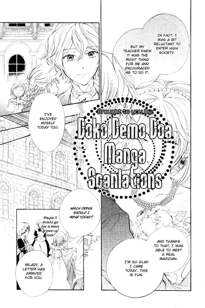 Page 16 Chapter Unknown_5e69 Koi Otome no Nandai Shitsumon