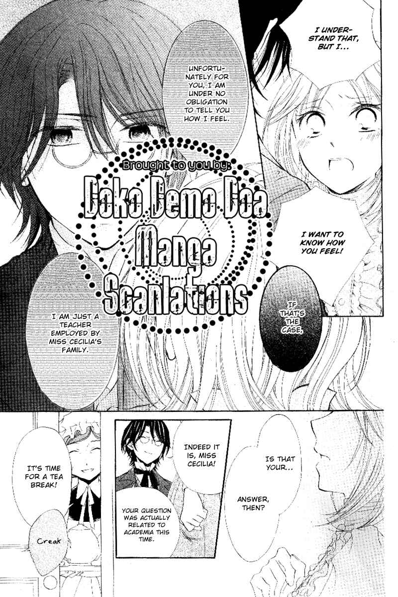 Page 22 Chapter Unknown_5e69 Koi Otome no Nandai Shitsumon