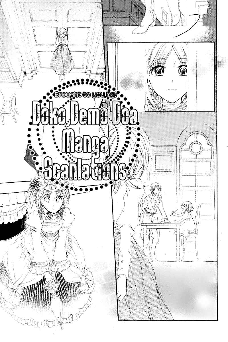 Page 24 Chapter Unknown_5e69 Koi Otome no Nandai Shitsumon