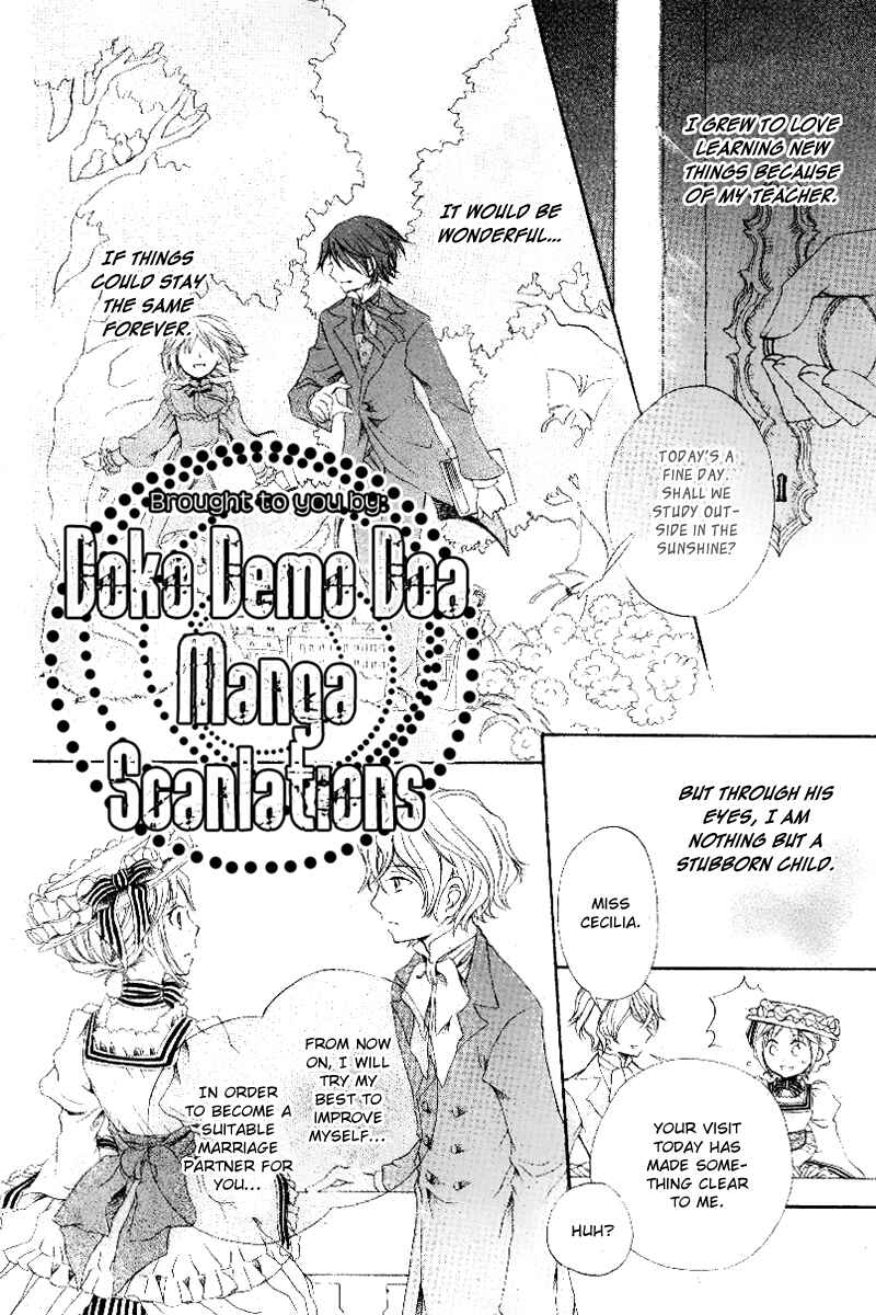 Page 27 Chapter Unknown_5e69 Koi Otome no Nandai Shitsumon