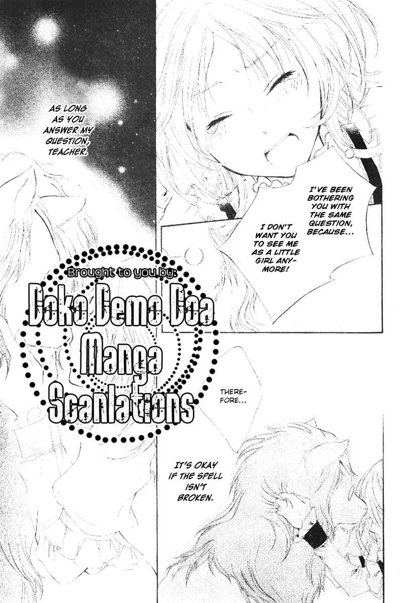 Page 36 Chapter Unknown_5e69 Koi Otome no Nandai Shitsumon
