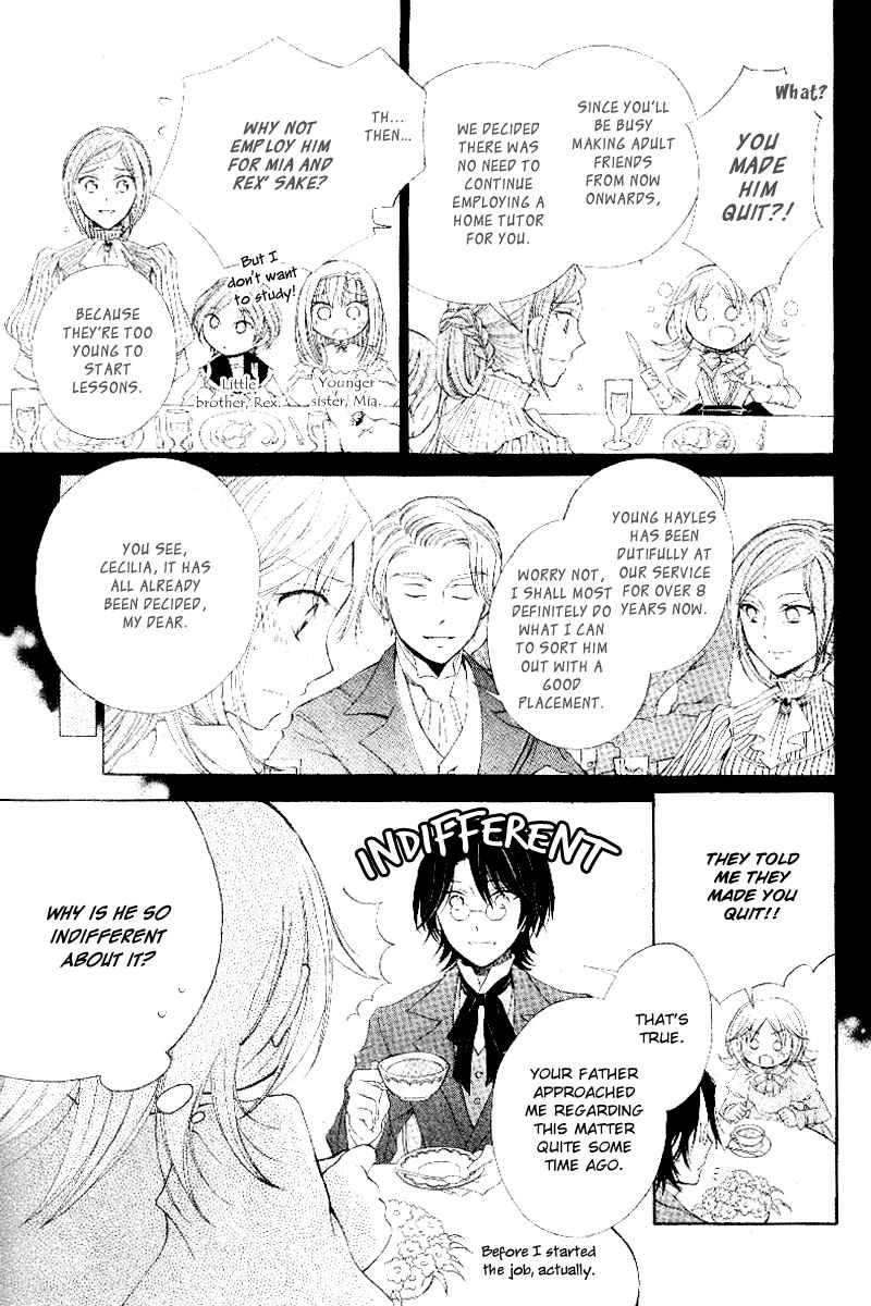 Page 6 Chapter Unknown_5e69 Koi Otome no Nandai Shitsumon