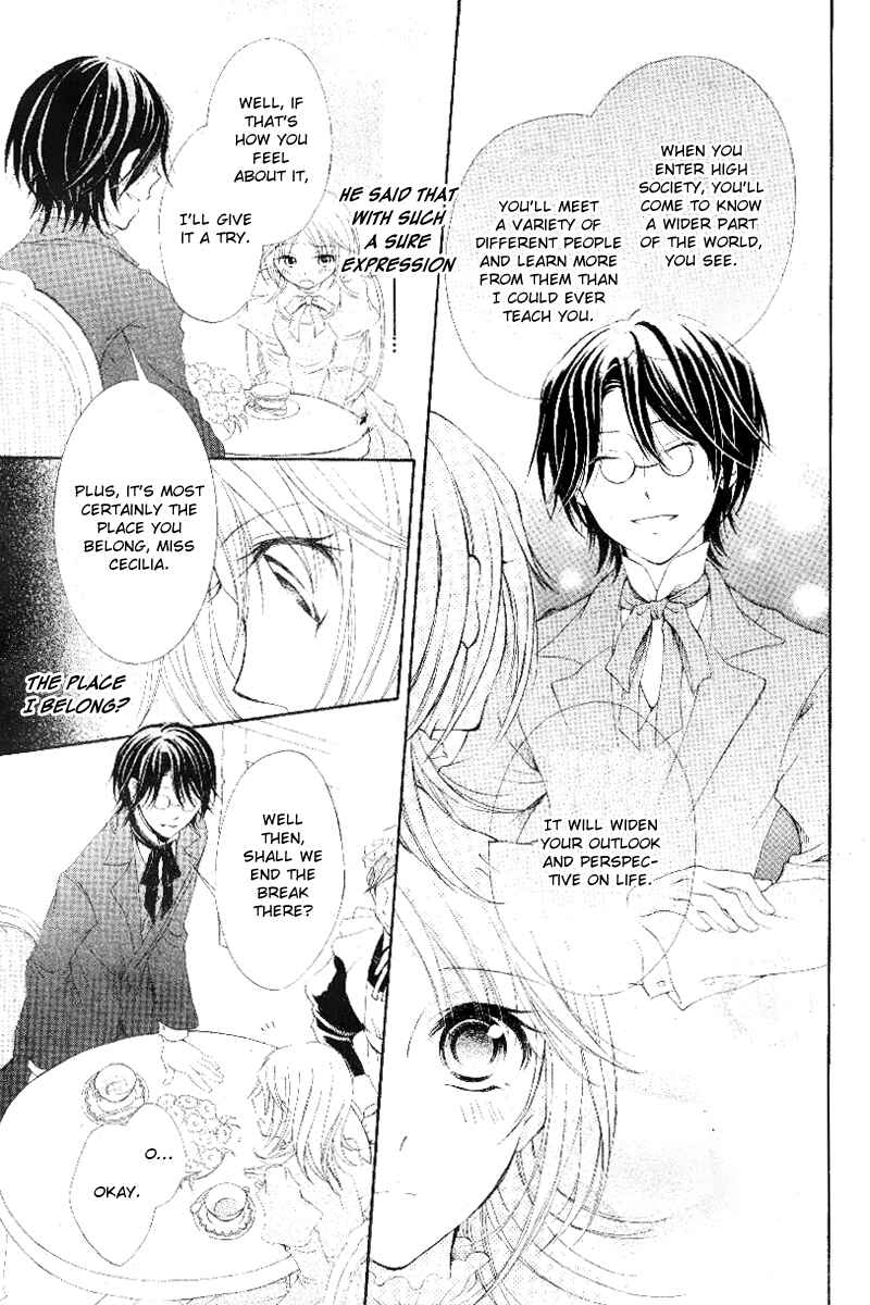 Page 8 Chapter Unknown_5e69 Koi Otome no Nandai Shitsumon