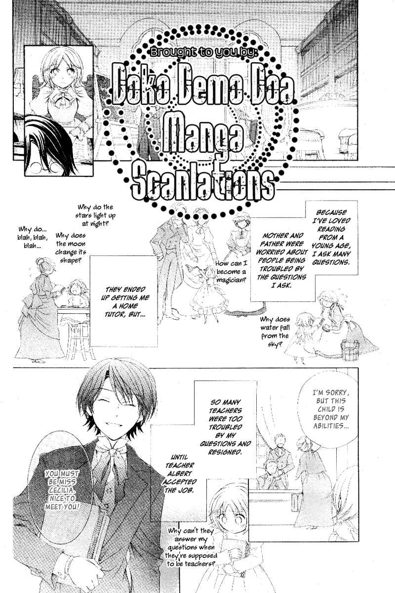 Page 9 Chapter Unknown_5e69 Koi Otome no Nandai Shitsumon