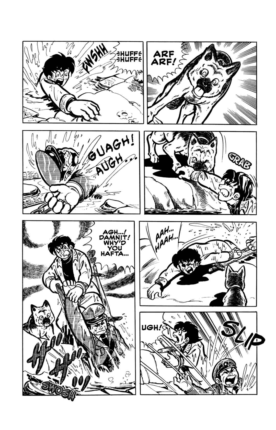 Page 24 Chapter Unknown_9236 Chain of Life