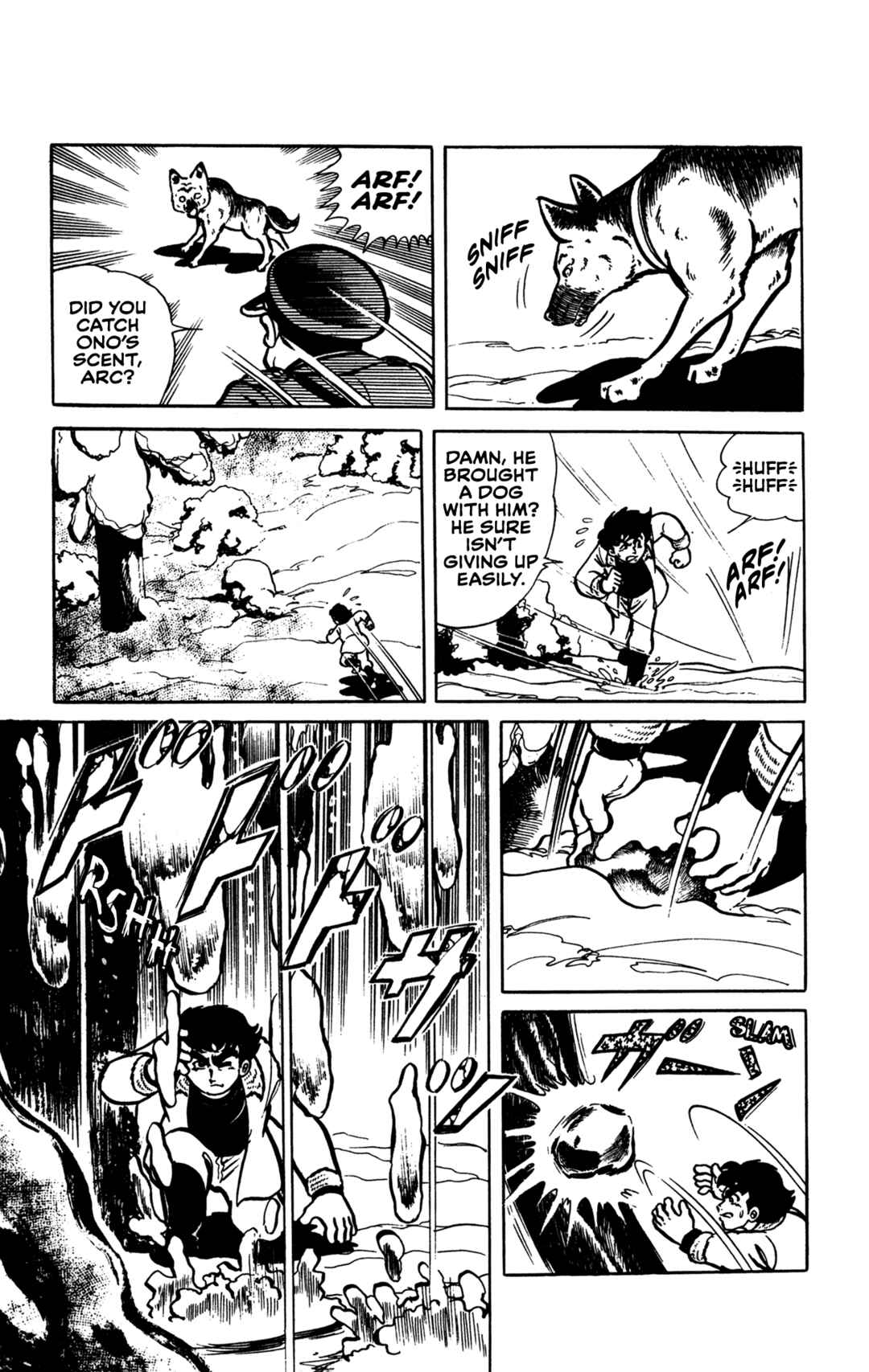 Page 3 Chapter Unknown_9236 Chain of Life
