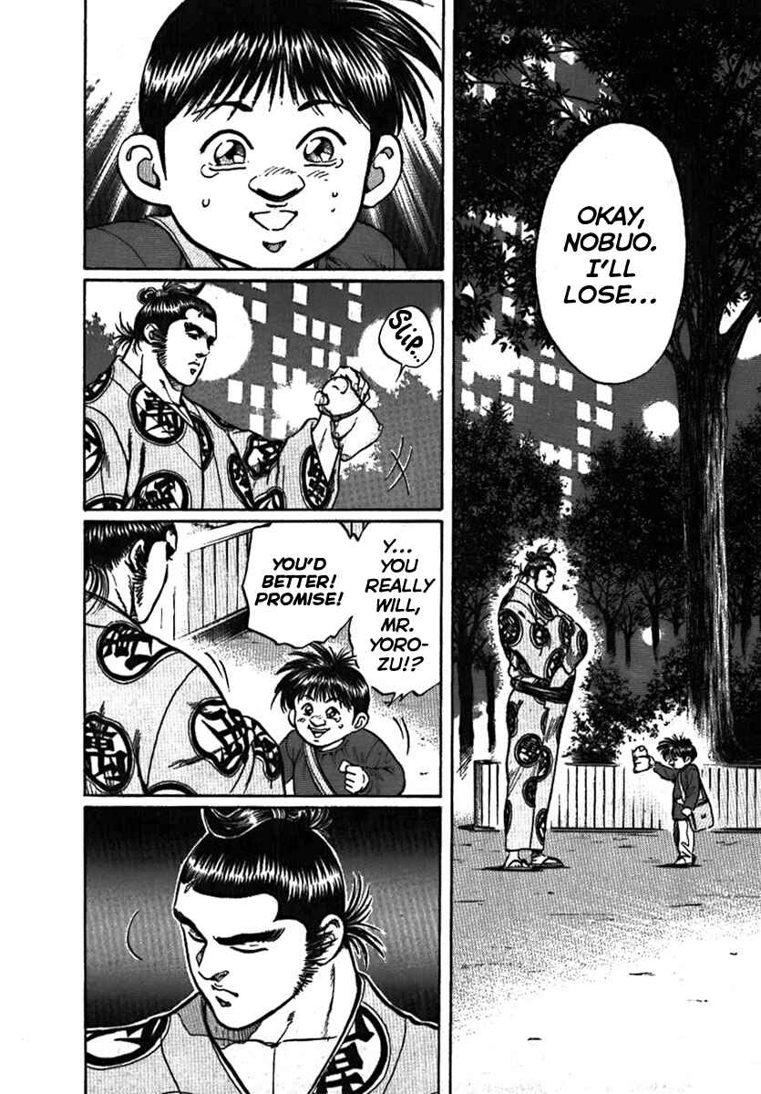 Page 27 Chapter 7 Yorozuyamas Ten Bouts
