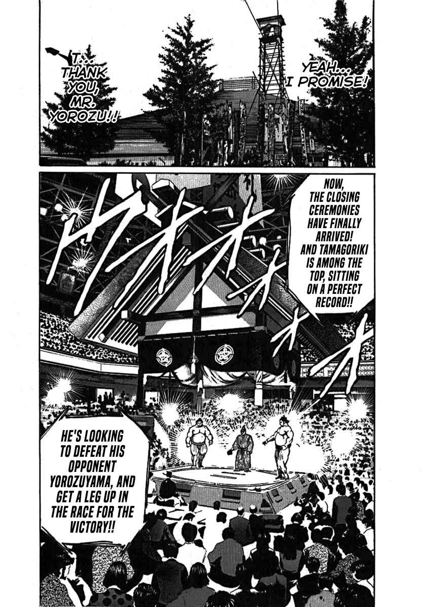 Page 28 Chapter 7 Yorozuyamas Ten Bouts