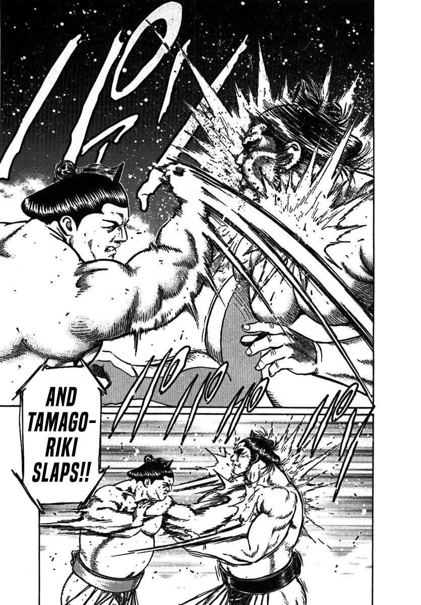 Page 30 Chapter 7 Yorozuyamas Ten Bouts