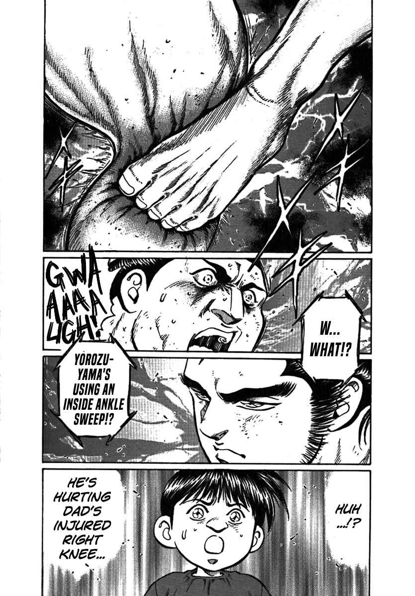 Page 34 Chapter 7 Yorozuyamas Ten Bouts