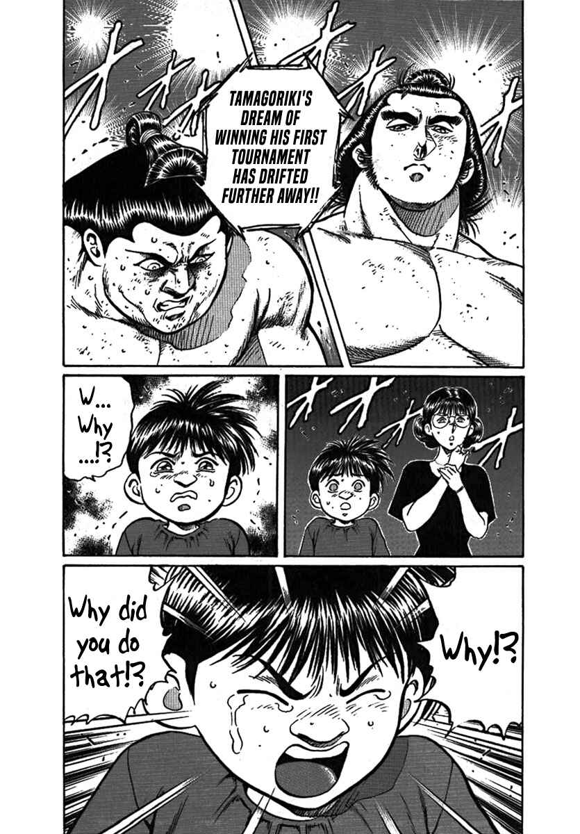 Page 37 Chapter 7 Yorozuyamas Ten Bouts