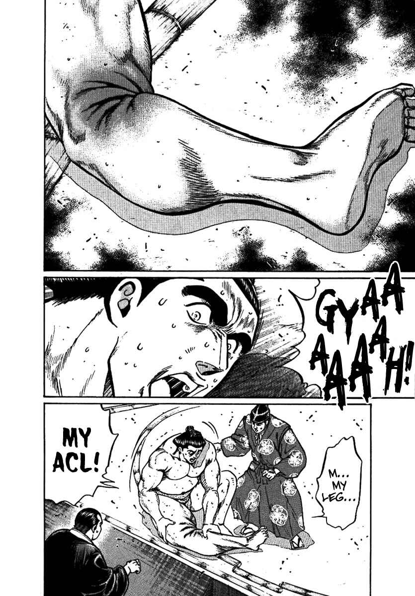 Page 34 Chapter 12 Yorozuyamas Ten Bouts