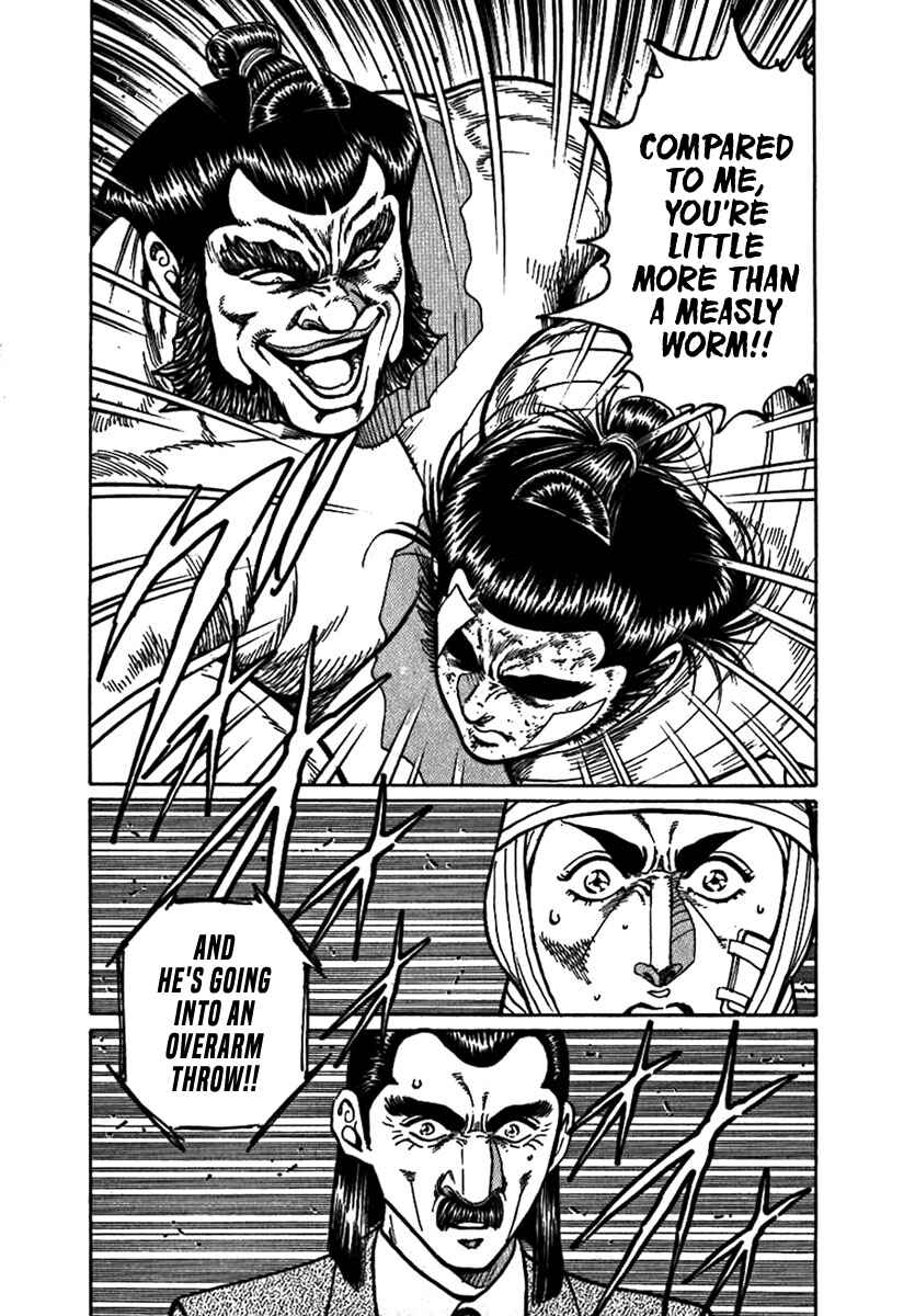 Page 20 Chapter 17 Yorozuyamas Ten Bouts