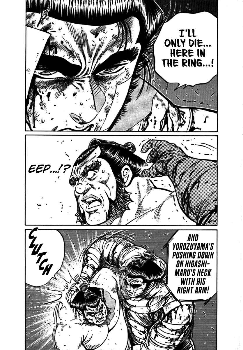 Page 28 Chapter 17 Yorozuyamas Ten Bouts