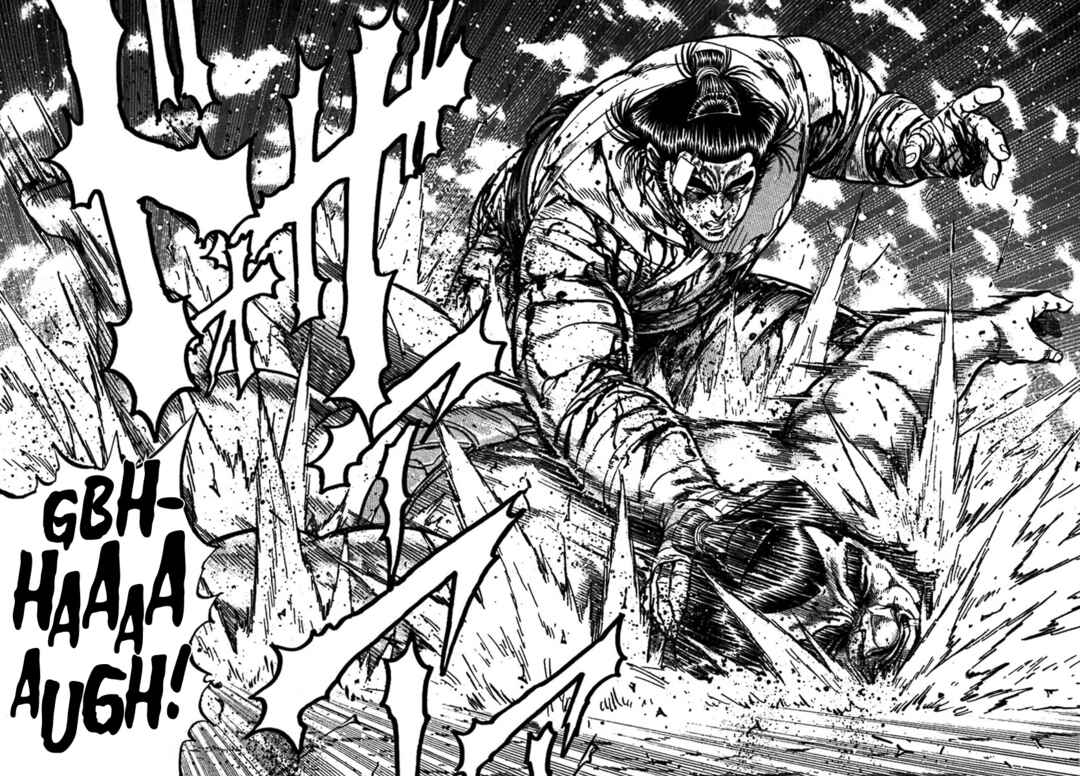 Page 30 Chapter 17 Yorozuyamas Ten Bouts