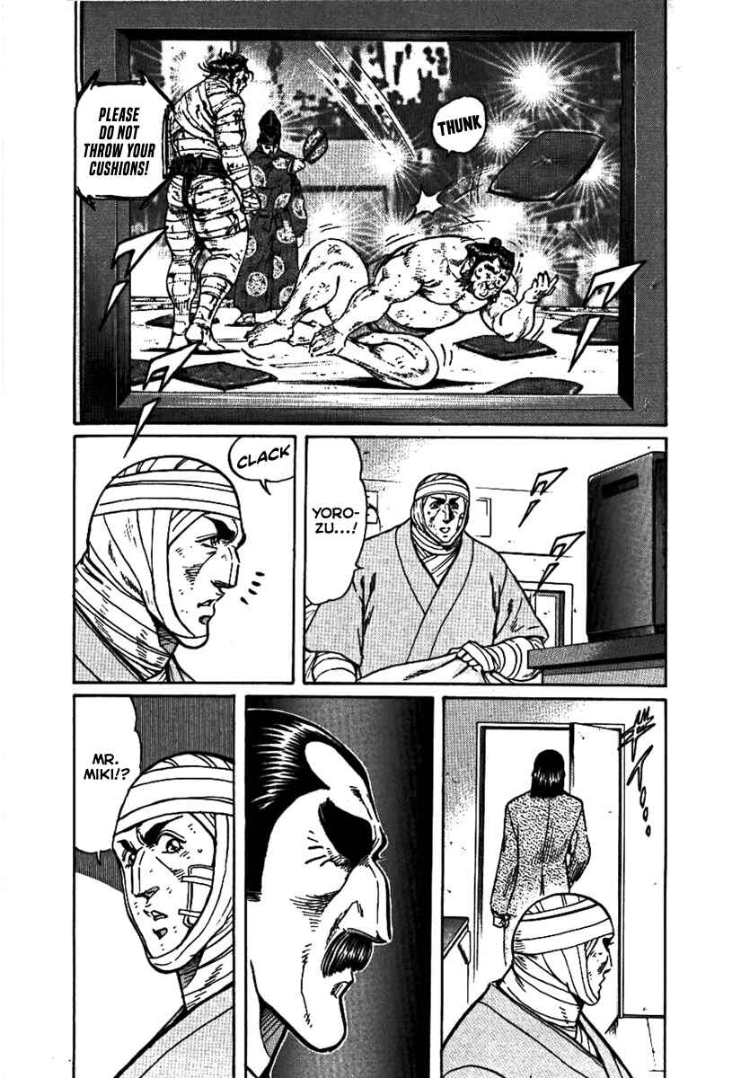 Page 34 Chapter 17 Yorozuyamas Ten Bouts