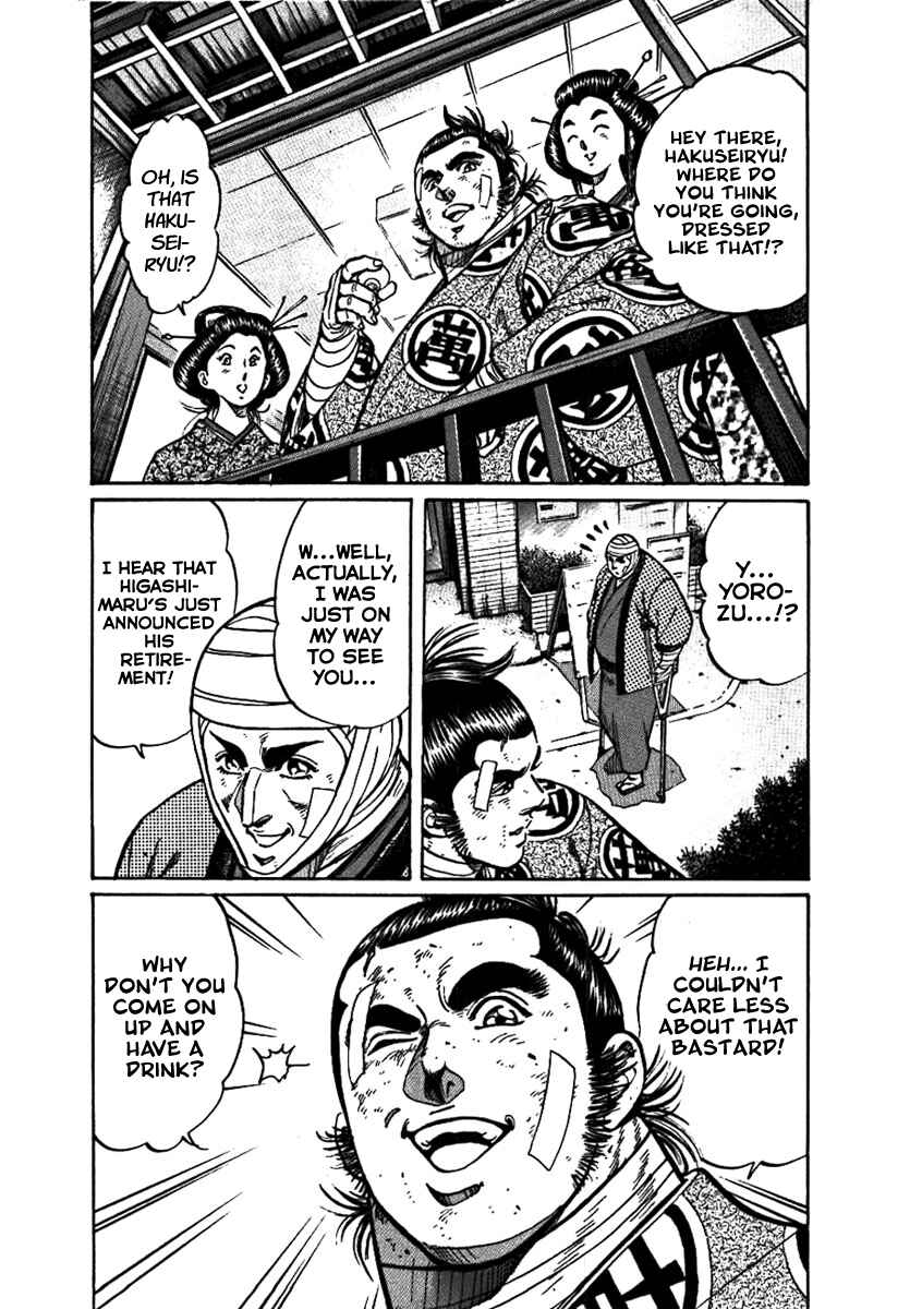 Page 36 Chapter 17 Yorozuyamas Ten Bouts