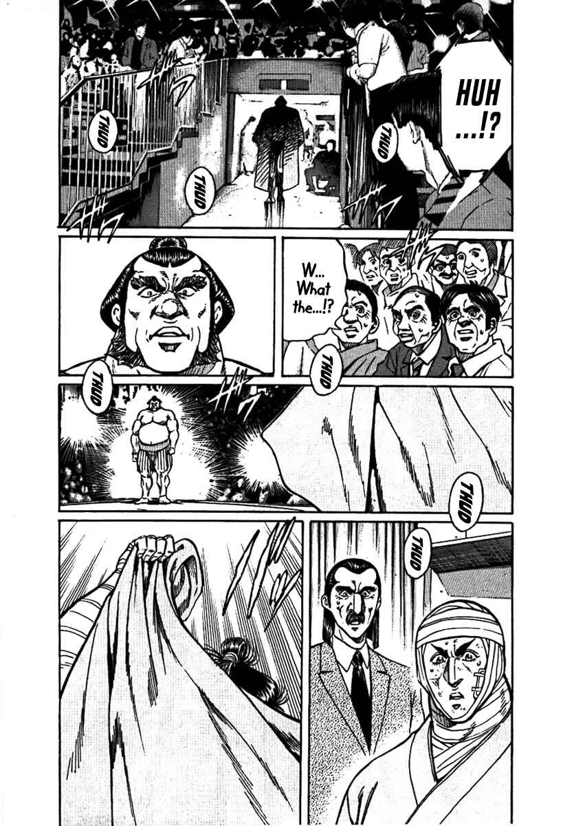 Page 9 Chapter 17 Yorozuyamas Ten Bouts