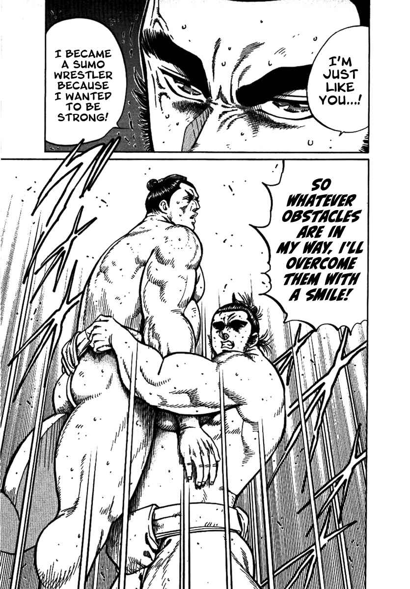 Page 11 Chapter 16 Yorozuyamas Ten Bouts