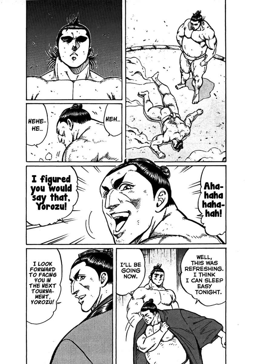 Page 13 Chapter 16 Yorozuyamas Ten Bouts