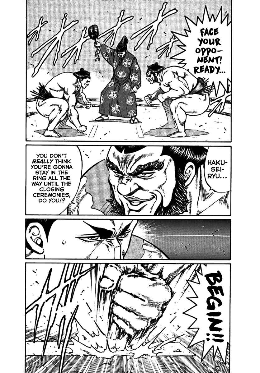 Page 19 Chapter 16 Yorozuyamas Ten Bouts