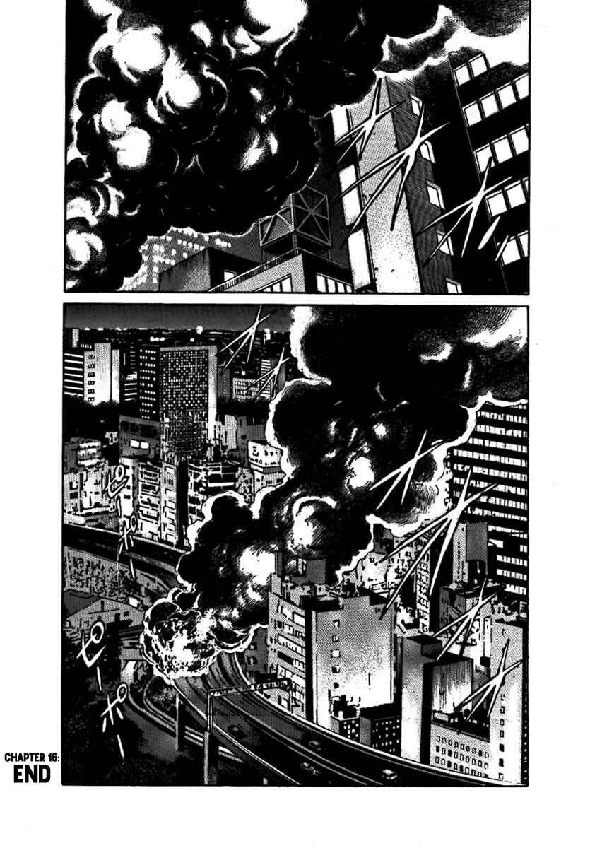 Page 35 Chapter 16 Yorozuyamas Ten Bouts