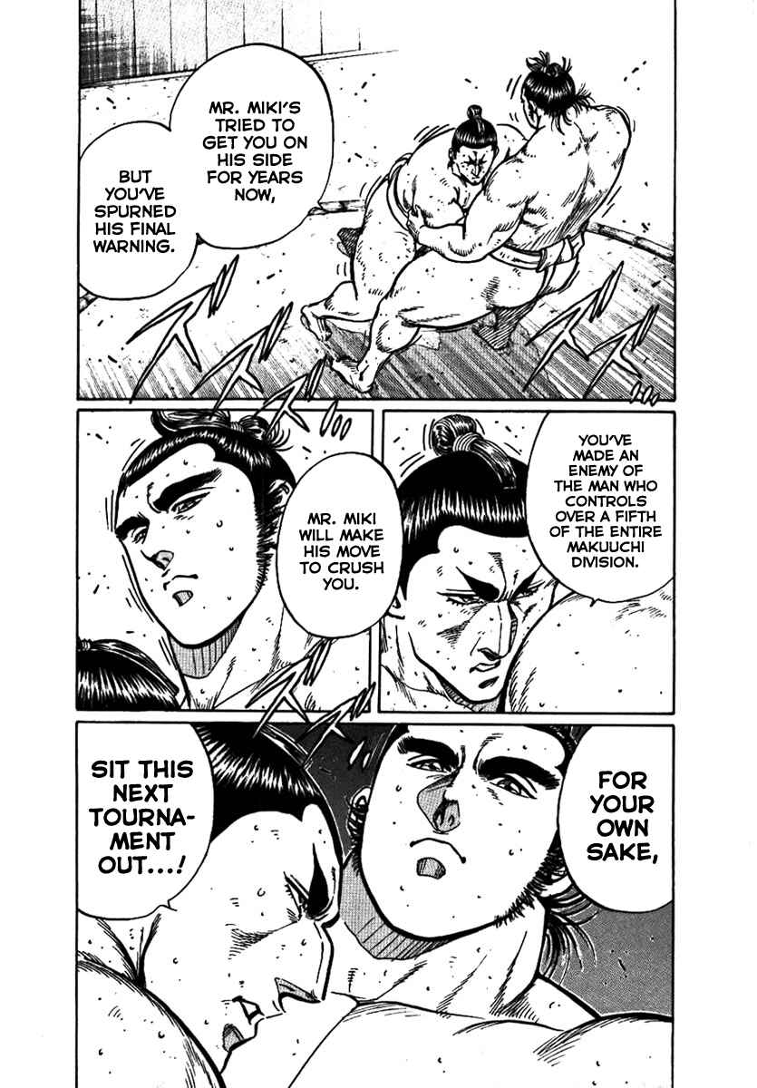 Page 8 Chapter 16 Yorozuyamas Ten Bouts