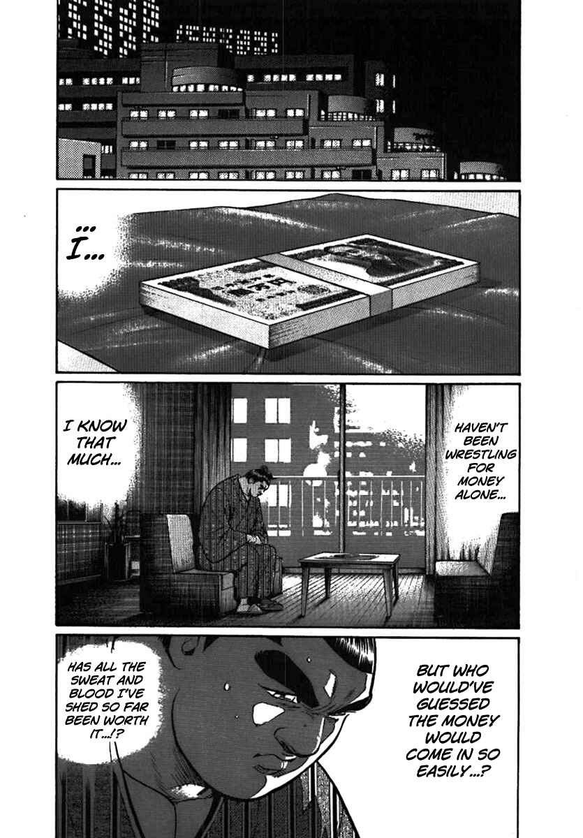 Page 16 Chapter 11 Yorozuyamas Ten Bouts