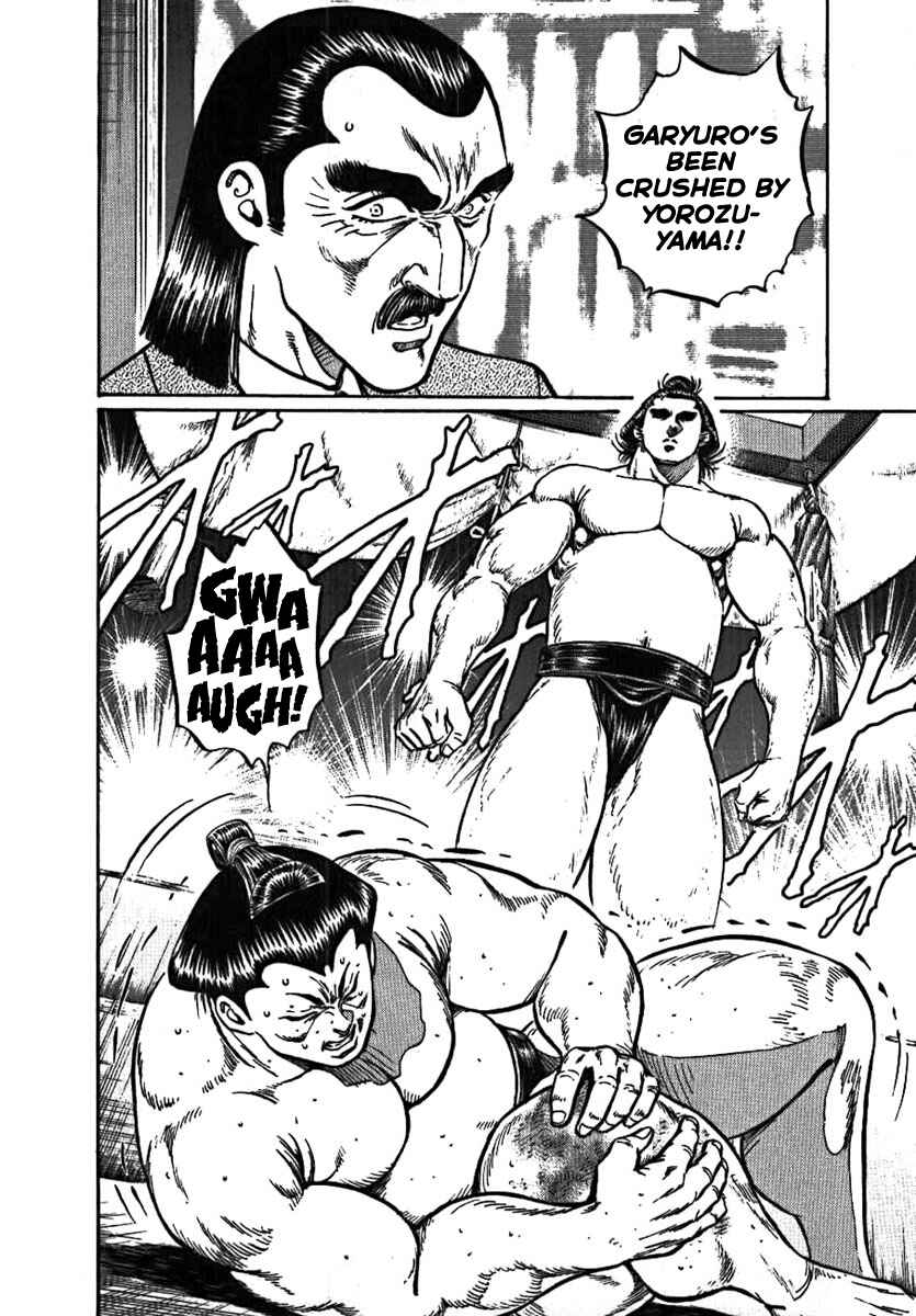 Page 18 Chapter 11 Yorozuyamas Ten Bouts